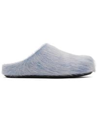 Marni - Long Hair Calfskin Fussbett Sabot Loafers - Lyst