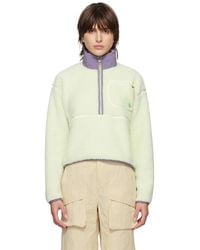 The North Face - Green Extreme Pile Sweatshirt - Lyst