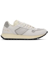 Common Projects - グレー Track Ss24 スニーカー - Lyst