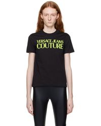 Versace - クルーネックtシャツ - Lyst