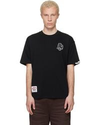 Aape By A Bathing Ape - Logo Patch T-Shirt - Lyst