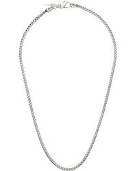Emanuele Bicocchi - Box Chain Necklace - Lyst