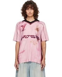 ANDERSSON BELL - Printed Football Jersey T-Shirt - Lyst