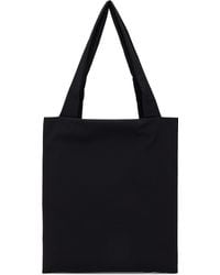Post Archive Faction PAF - Ssense限定 ブラック Cvsmエディション ミディアム 8.0 トートバッグ - Lyst