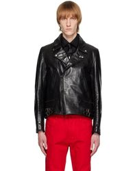 Undercover - Zip-up Leather Jacket - Lyst