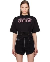 Versace - Lace-Up T-Shirt - Lyst