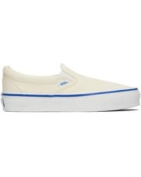 Vans - Off-white Slip-on Reissue 98 Lx Sneakers - Lyst