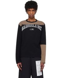 MM6 by Maison Martin Margiela - ブラック＆ブラウン パネル Tシャツ - Lyst