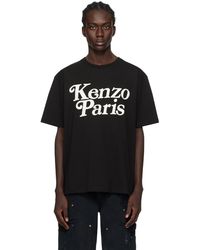 KENZO - Verdyエディション Paris Tシャツ - Lyst
