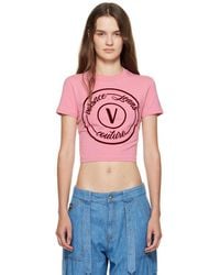 Versace Jeans Couture - V-Emblem Slim-Fit T-Shirt - Lyst