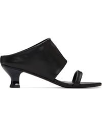 Paloma Wool - Roberta Heeled Sandals - Lyst