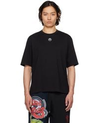 Marine Serre - Organic Cotton Plain T-Shirt - Lyst