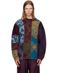 Dries Van Noten - Pull Multicolore En Laine À Patchwork - Lyst