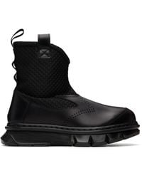 Dr. Martens - Qubist Rigger Boots - Lyst