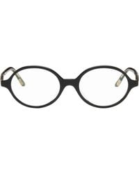 KHAITE - Oliver Peoples Edition 2000Rx Glasses - Lyst
