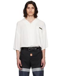 Martine Rose - Patch Shirt - Lyst
