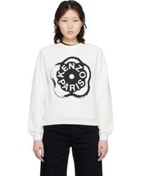 KENZO - Off- Paris 'Boke Flower 2.0' Sweatshirt - Lyst