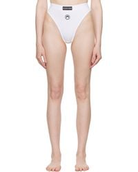 Marine Serre - ホワイト Moon Logo ストレッチジャージ ハイウエスト ショーツ - Lyst