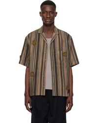 Song For The Mute - ブラウン Daisy S/S Box シャツ - Lyst