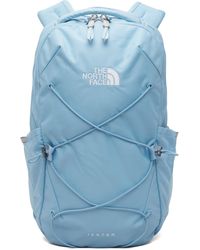 The North Face - Jester Backpack - Lyst