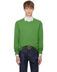 メンズ AURALEE ーン ブラッシュド ウール カシミヤ シルク