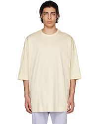 Juun.J T-shirts for Men - Up to 50% off at Lyst.com