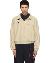 Song For The Mute - Zip Funnel Sweatshirt - Lyst