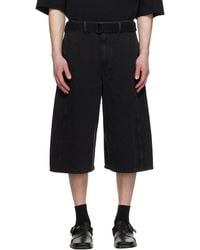 Lemaire - Twisted Denim Shorts - Lyst