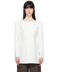 Amomento - ホワイト ボートネック 2Way テーラードジャケット - Lyst