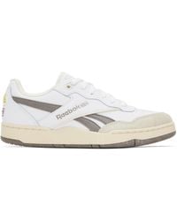 Reebok - Bb 4000 Ii Basketball Sneakers - Lyst