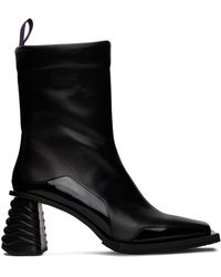 Eytys - Black Gaia Ankle Boots - Lyst