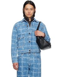 Vivienne Westwood - ブルー Marlene デニムジャケット - Lyst