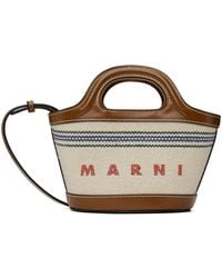 Marni - ブラウン& レザー マイクロ Tropicalia ライン トートバッグ - Lyst