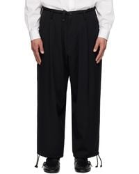 Yohji Yamamoto - Wool New Standard 2Tucks String Trousers - Lyst
