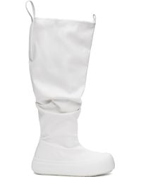 Yume Yume - Fisherman Tall Boots - Lyst