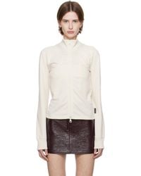 Courreges - Off- Scuba Interlock Track Jacket - Lyst