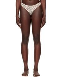 Baserange - Off- Crescent Briefs - Lyst