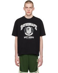 A Bathing Ape - Relaxed-fit T-shirt - Lyst
