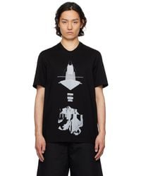 Julius - Anima Base T-Shirt - Lyst