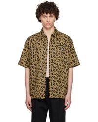 Wacko Maria - Chemise De Travail À Motif Léopard Édition Dickies - Lyst