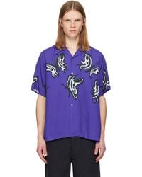 Needles - パープル Kae Tanakaエディション S/S One-Up シャツ - Lyst