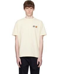 Maison Kitsuné - Off- Double Bold Fox Head Comfort T-Shirt - Lyst