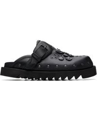 Toga Virilis - Ssense Exclusive Eyelet Metal Sabot Slip-On Loafers - Lyst