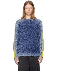DIESEL - K-Damon Sweater - Lyst