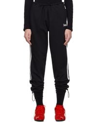 PROTOTYPES - Pantalon De Détente De Style Survêtement Noir À Cordons Coulissants - Lyst
