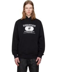 JKEEFER - 'Concepts' Heretics Hoodie - Lyst