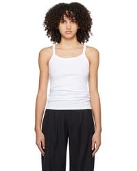 Filippa K - ホワイト ファインリブ キャミソール - Lyst