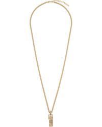Givenchy - Tape Necklace - Lyst