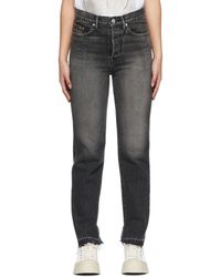 Doublet - Recycled Straight-Leg Jeans - Lyst