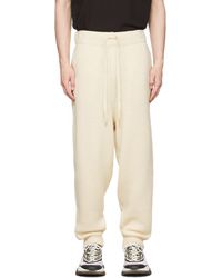 Moncler Genius - 2 Moncler 1952 Off-white Cashmere & Wool Lounge Pants - Lyst